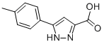 5-(4-METHYLPHENYL)-1H-PYRAZOLE-3-CARBOXYLIC ACID CAS#: 46413-67-6