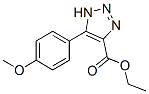 5-(4-Methoxyphenyl)-1H-1,2,3-triazole-4-carboxylic acid ethyl ester CAS#: 51719-75-6