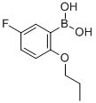 5-FLUORO-2-PROPOXYPHENYLBORONIC ACID CAS#: 480438-73-1