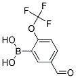 5-FORMYL-2-(TRIFLUOROMETHOXY)BENZENEBORONIC ACID CAS#: 459810-97-0