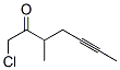 5-Heptyn-2-one, 1-chloro-3-methyl- CAS#: 474070-57-0