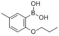5-METHYL-2-PROPOXYPHENYLBORONIC ACID CAS#: 480438-70-8