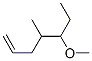 5-Methoxy-4-methyl-1-heptene CAS#: 54004-21-6
