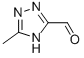 5-Methyl-1H-1,2,4-triazole-3-carbaldehyde CAS#: 56804-98-9