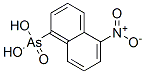 (5-nitronaphthalen-1-yl)arsonic acid CAS#: 5430-36-4