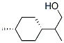 (1α,4α)-p-Menthan-9-ol CAS#: 5113-95-1
