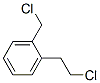 (2-Chloroethyl)-α-chlorotoluene CAS#: 53452-75-8