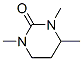 5,6-Dihydro-1,3,4-trimethyl-2(4H)-pyrimidinone CAS#: 45740-64-5