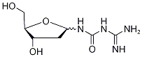 D-2’-Deoxyribofuranosyl-3-guanylurea(α/β-Mixture) CAS#: 570410-72-9