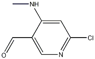 6-CHLORO-4-(METHYLAMINO)NICOTINALDEHYDE CAS#: 449811-29-4