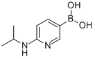 6-(ISOPROPYLAMINO)-3-PYRIDINYL BORONIC ACID CAS#: 443339-44-4