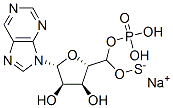 6-MERCAPTOPURINE RIBOSIDE 5''-PHOSPHATE SODIUM) CAS#: 52416-88-3