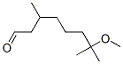 7-methoxy-3,7-dimethyl-octanal CAS#: 53023-57-7