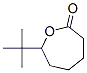 7-tert-butyloxepan-2-one CAS#: 57512-44-4