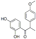 ANGOLENSIN CAS#: 642-39-7