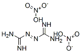 AZODIFORMAMIDINE DINITRATE CAS#: 6272-66-8