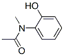 Acetamide, N-(2-hydroxyphenyl)-N-methyl- CAS#: 573-27-3
