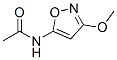 Acetamide, N-(3-methoxy-5-isoxazolyl)- (9CI) CAS#: 55704-95-5