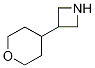 Azetidine, 3-(tetrahydro-2H-pyran-4-yl)- CAS#: 550369-51-2