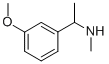 Benzenemethanamine, 3-methoxy-N,alpha-dimethyl- (9CI) CAS#: 438245-97-7