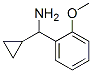 Benzenemethanamine, alpha-cyclopropyl-2-methoxy- (9CI) CAS#: 535925-80-5
