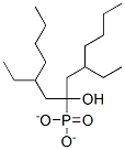 Bis-(2-ethylhexyl)-hydroxymethyl phosphonate CAS#: 56121-29-0
