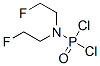 Bis(2-fluoroethyl)aminodichlorophosphine oxide CAS#: 5001-30-9