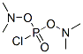 Bis(dimethylamino)phosphorylchloride,93+% CAS#: 57934-39-1