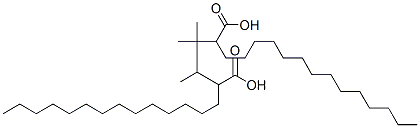 Bis(hexadecanoic acid)1,1,2-trimethyl-1,2-ethanediyl ester CAS#: 56599-99-6