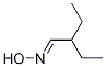 Butanal, 2-ethyl-,oxiMe CAS#: 5399-18-8