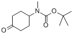 Carbamic acid, methyl(4-oxocyclohexyl)-, 1,1-dimethylethyl ester CAS#: 400899-84-5