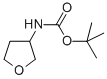 Carbamic acid, (tetrahydro-3-furanyl)-, 1,1-dimethylethyl ester (9CI) CAS#: 444608-45-1