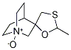 Cevimeline N-Oxide CAS#: 469890-14-0