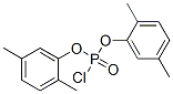 Chloridophosphoric acid bis(2,5-dimethylphenyl) ester CAS#: 58377-72-3
