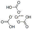 Chromium(III)carbonate,basic CAS#: 51142-19-9