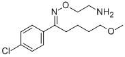 Clovoxamine CAS#: 54739-19-4