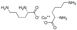 CopperLysinate3% CAS#: 53383-24-7