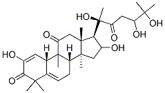 Cucurbitacin J CAS#: 5979-41-9