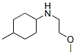 Cyclohexanamine, N-(2-methoxyethyl)-4-methyl- (9CI) CAS#: 416887-40-6