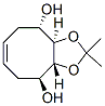 Cycloocta-1,3-dioxole-4,9-diol, 3a,4,5,8,9,9a-hexahydro-2,2-dimethyl-, (3aR,4S,9S,9aR)- (9CI) CAS#: 425409-14-9
