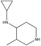 Cyclopropyl-(3-methyl-piperidin-4-yl)-amine CAS#: 473838-21-0