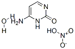 Cytisine nitrate monohydrate CAS#: 6013-62-3