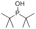 DI-TERT-BUTYLHYDROXYPHOSPHINE CAS#: 52809-04-8
