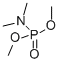 DIMETHYL DIMETHYLPHOSPHORAMIDATE CAS#: 597-07-9