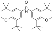 (DTBM)2P(O)H CAS#: 535925-40-7