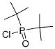 Di-tert-butylphosphinic acidchloride CAS#: 677-74-7