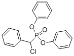 Diphenyl alpha-Chlorobenzylphosphonate CAS#: 58263-67-5