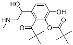 Dipivalyl epinephrine CAS#: 56298-24-9