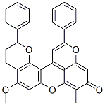 Dracorubin CAS#: 6219-63-2
