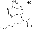EHNA HYDROCHLORIDE CAS#: 51350-19-7
